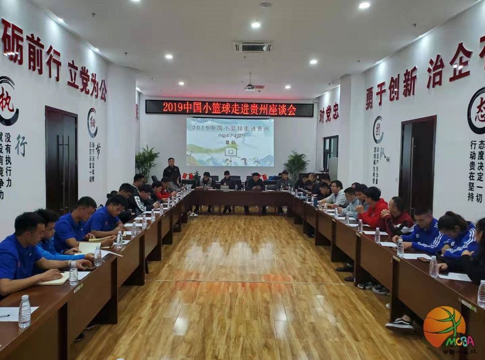 如何帮助篮球老将保持竞技状态_2