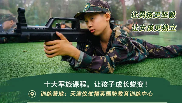 篮球一周训练计划方案_1