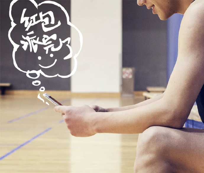 如何结合视频分析进行篮球模拟训练_0