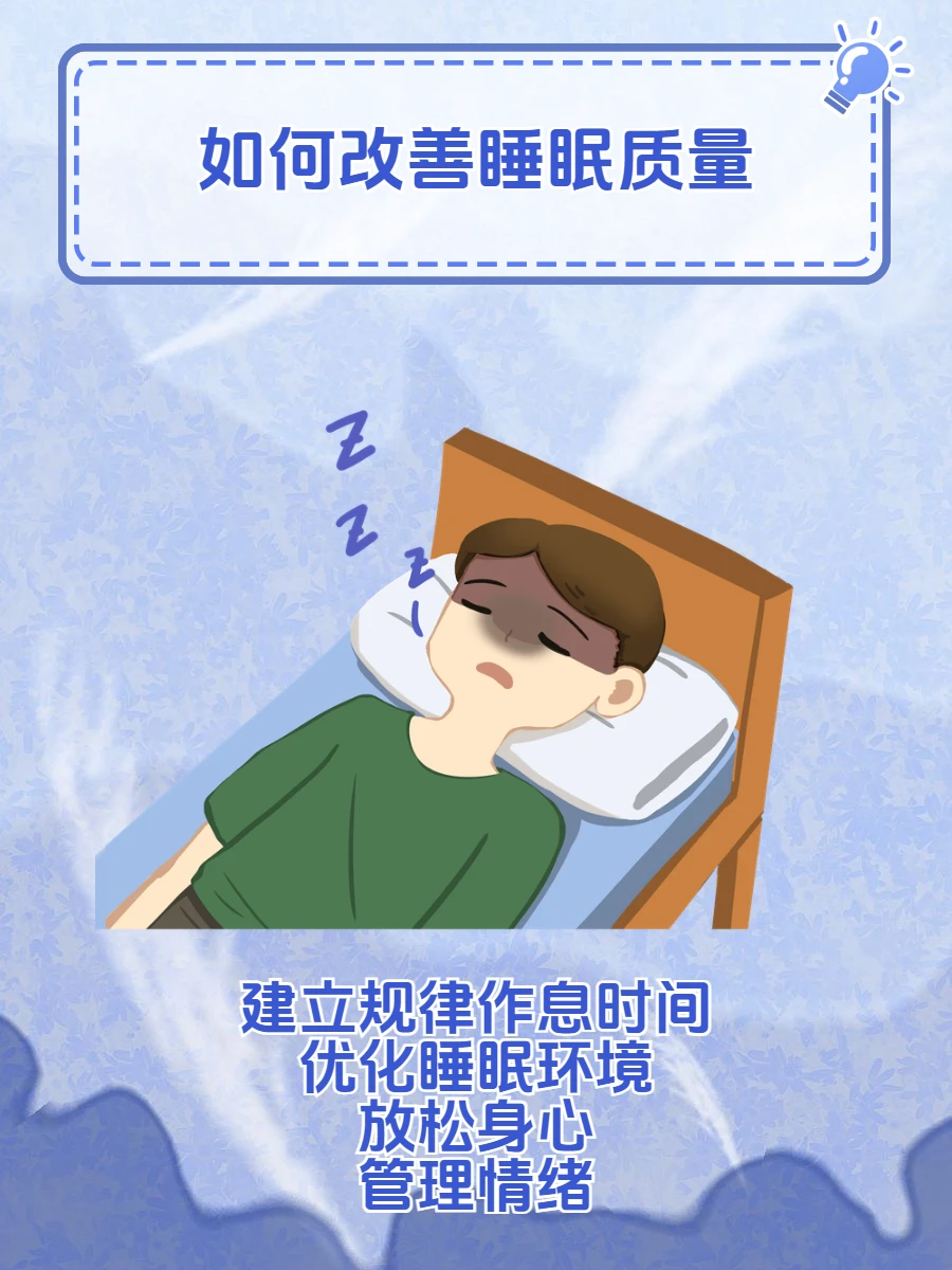 为什么反馈对篮球运动员的发展至关重要_1